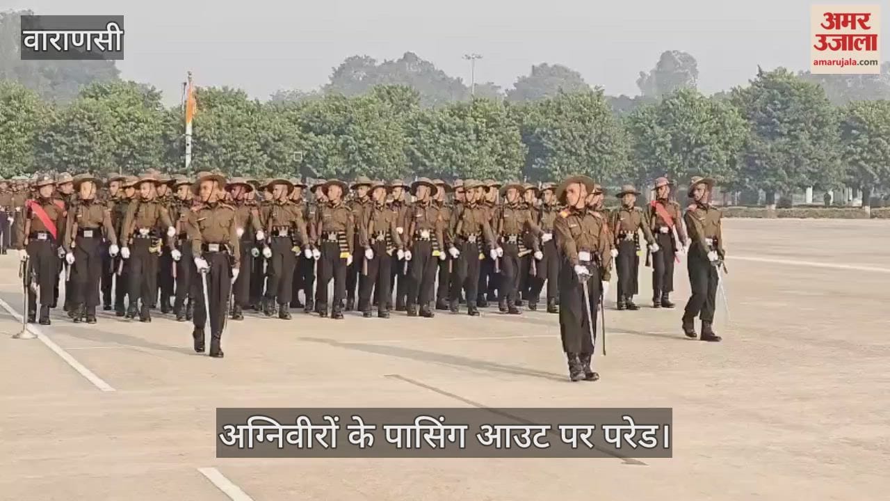 Parade in Varanasi on the passing out of Agniveers