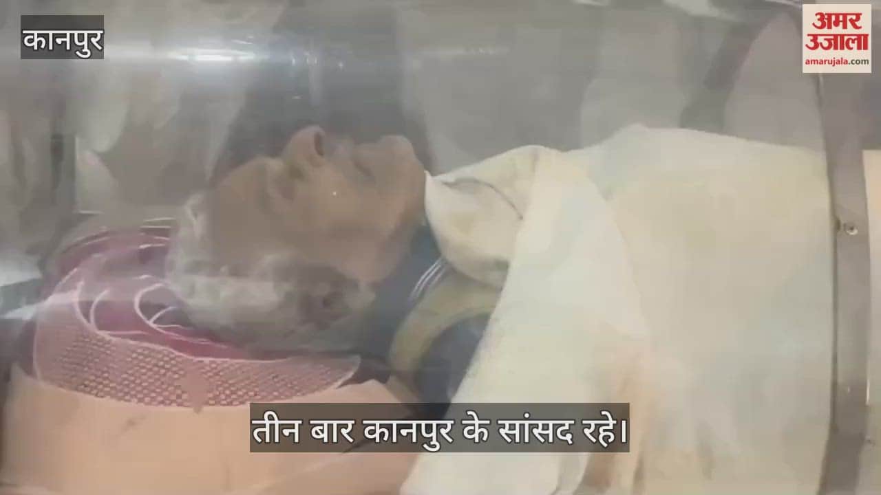 कानपुर: पूर्व केंद्रीय मंत्री श्रीप्रकाश जायसवाल का 81 वर्ष की आयु में निधन