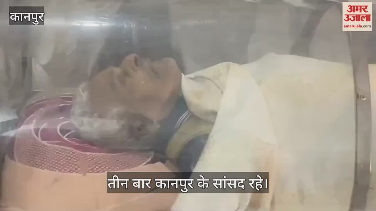 कानपुर: पूर्व केंद्रीय मंत्री श्रीप्रकाश जायसवाल का 81 वर्ष की आयु में निधन