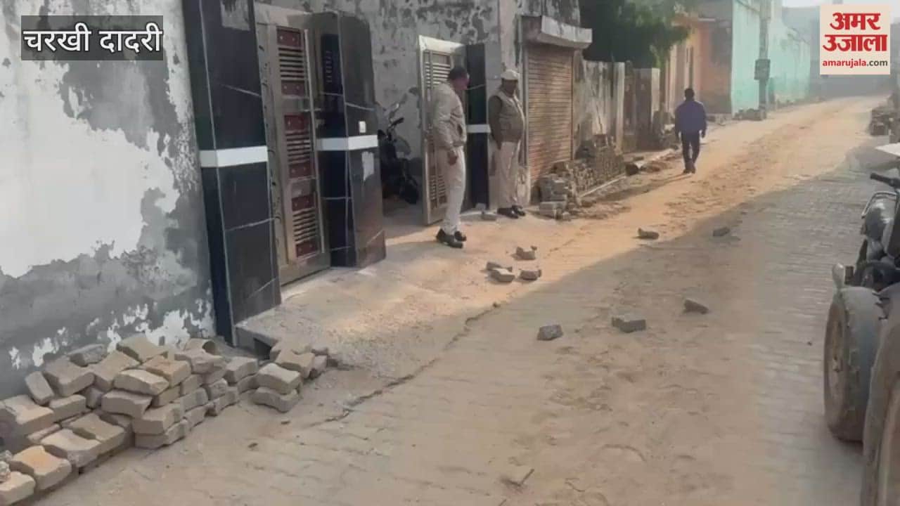 Villagers attacked a family in Charkhi Dadri at midnight, injuring six