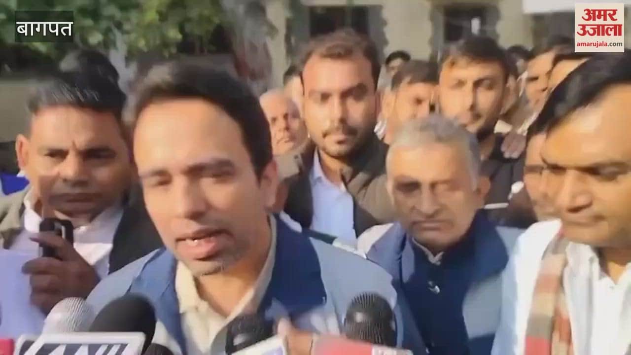 Baghpat: Union Minister of State Jayant Singh inaugurates synthetic running track