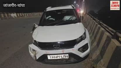 Bike and car collide in Janjgir Champa viral video