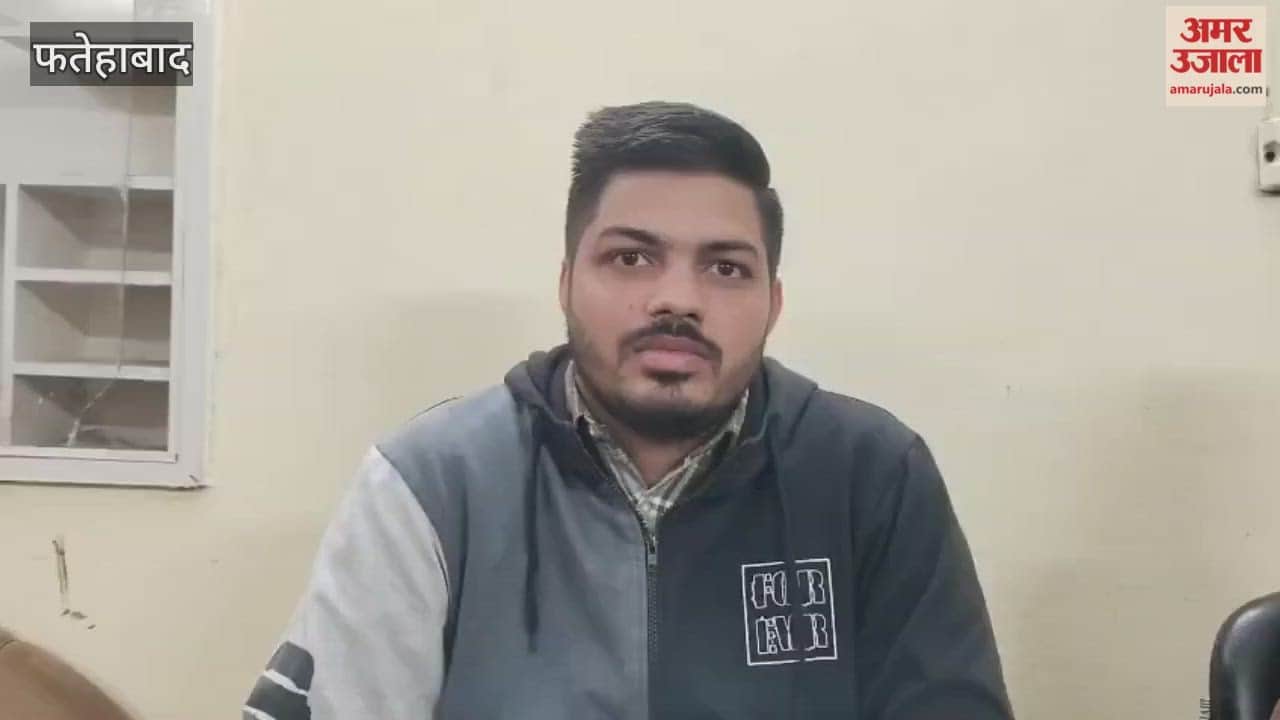 OPD for cancer patients started in Fatehabad Civil Hospital, for now doctors will sit once a week