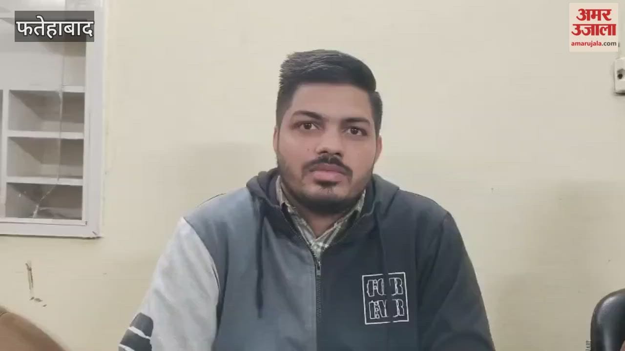 OPD for cancer patients started in Fatehabad Civil Hospital, for now doctors will sit once a week