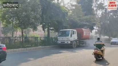 Faridabad Pollution anti-smog guns are being sprayed at various places