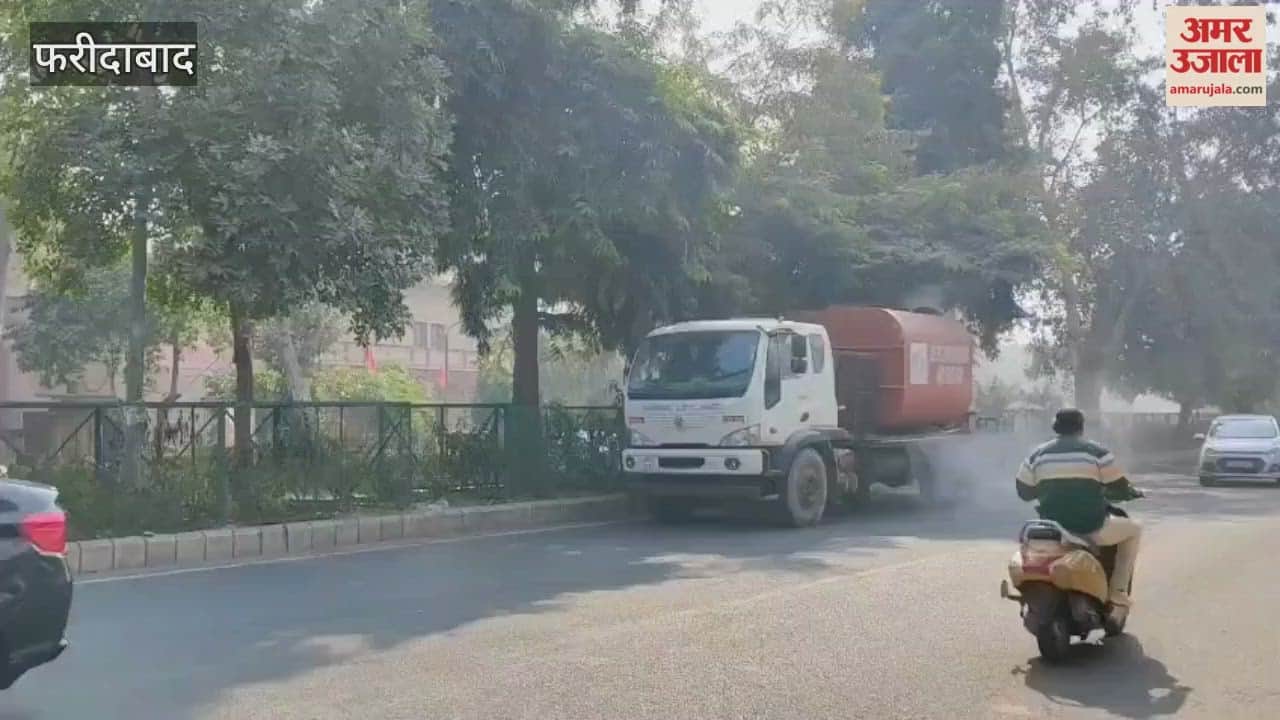 Faridabad Pollution anti-smog guns are being sprayed at various places