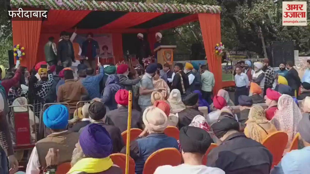 process of renaming Neelam Chowk is in final stage