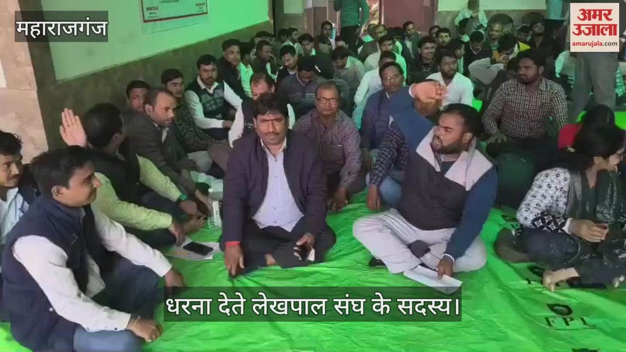 Lekhpals staged a sit-in to extend the date of SIR.