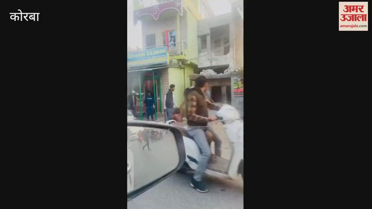 Beating of a young man went viral on social media