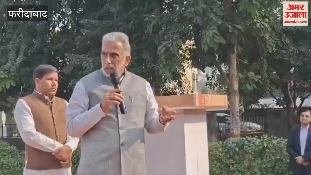 Faridabad Winter plant distribution program to save environment Krishnapal Gurjar was present