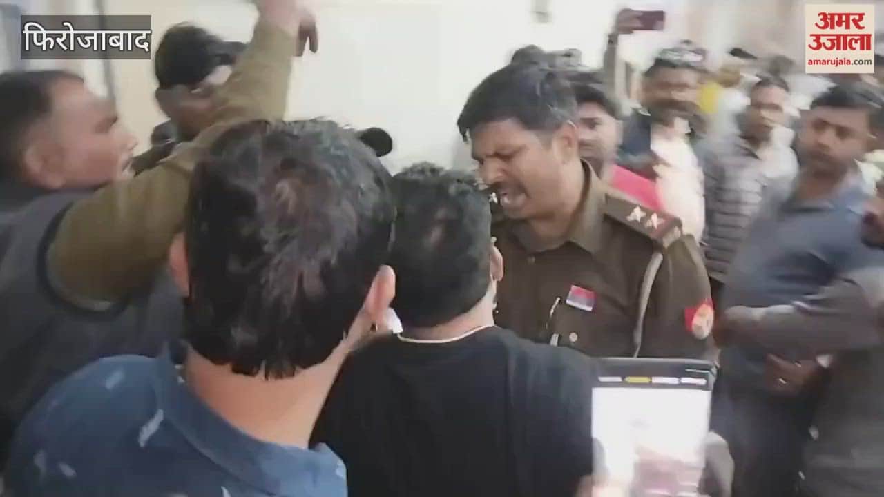 scuffle broke out between the inspector's attendants and female staff at the government trauma centre