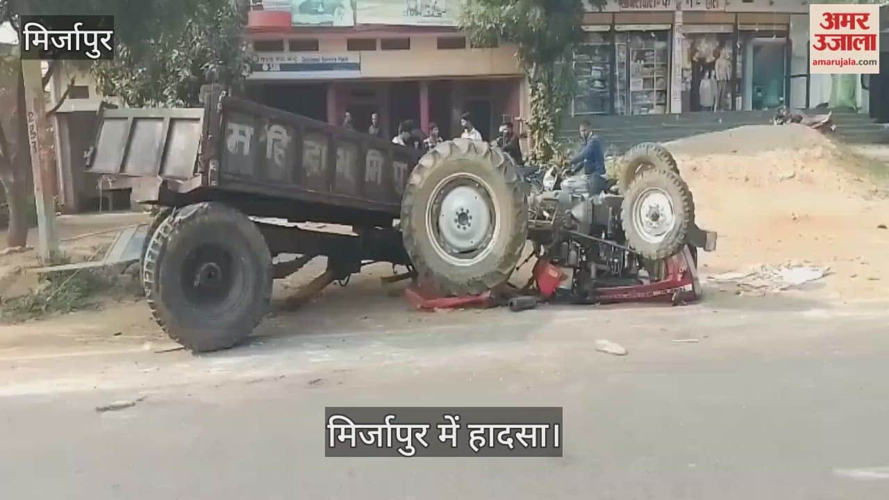 Truck collides with tractor-trolley two dead including teenager 12 injured in Mirzapur