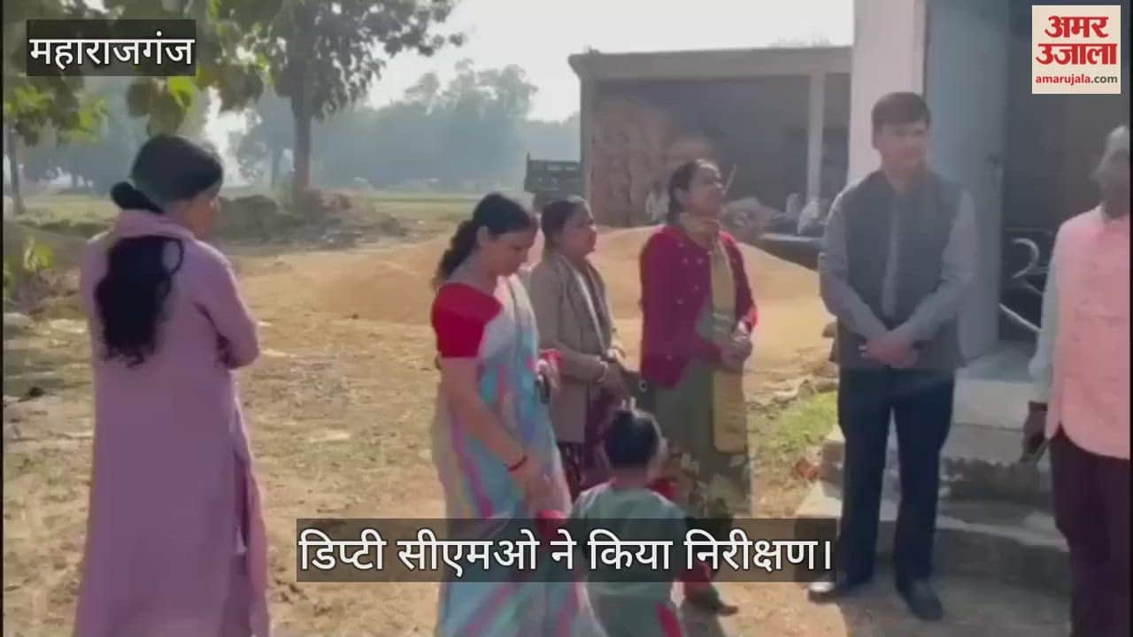 Inspection of Health Wellness Center in Rouli, instructions for Ayushman Card Camp