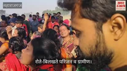 A dead body was found hanging from a jamun tree in Siwan.