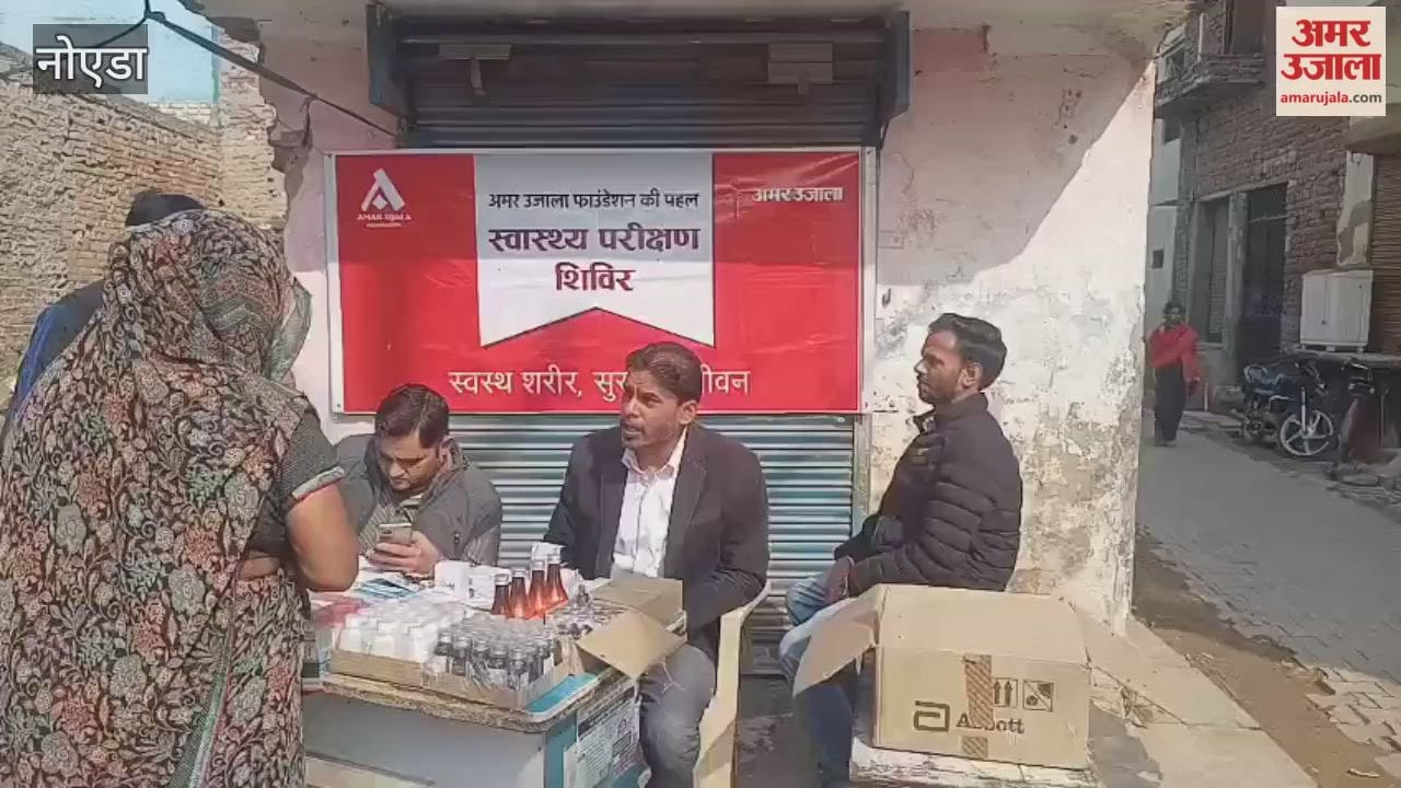Amar Ujala Foundation organised health camp in Rabupura