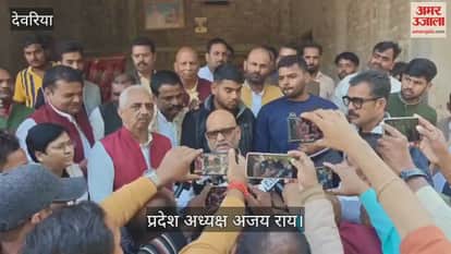 Congress state president reached the house of the deceased BLO and made this serious allegation.