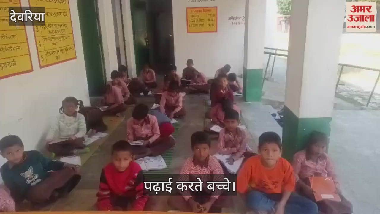 Children were seen studying on the floor, lack of facilities