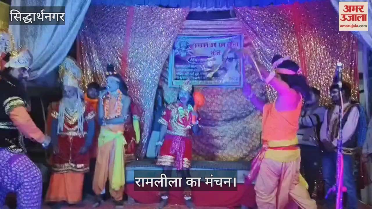 The drama of killing Meghnath and Ravana was staged.