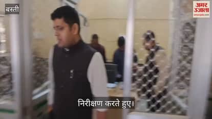 BDO inspected the work of BLO and found out the shortcomings.