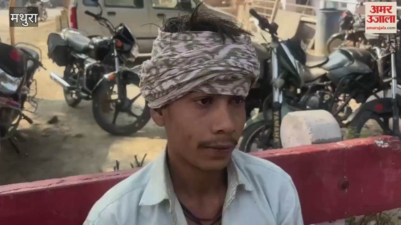 Youth Brutally Attacked on Way to Farm in Mathura, Seriously Injured