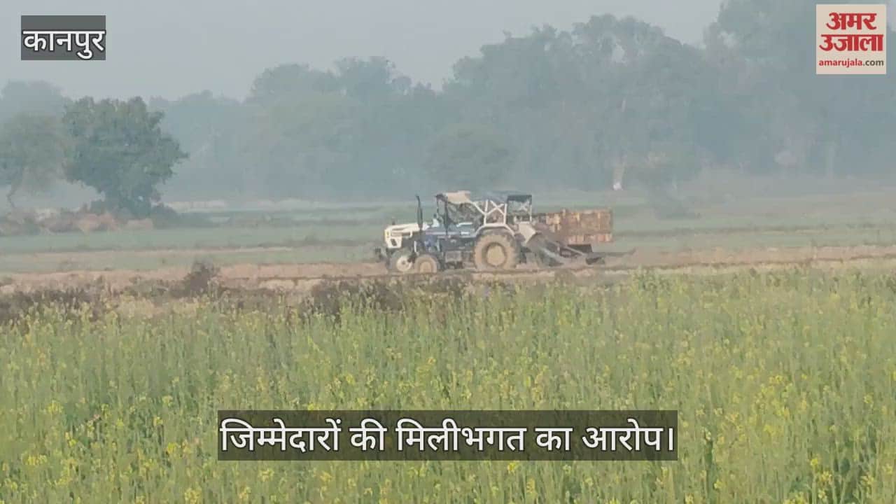 कानपुर: साढ़ थाना क्षेत्र में अंधाधुंध अवैध खनन जारी, पुलिस और अधिकारी बने अंजान