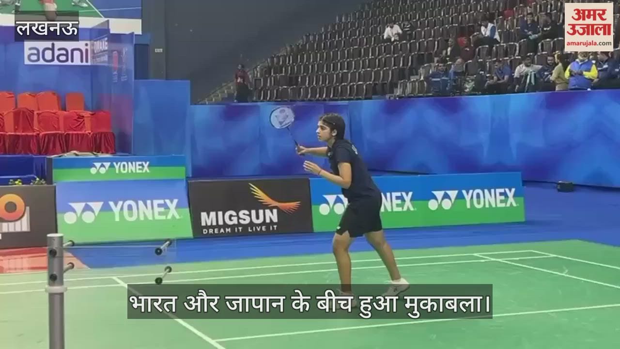 सैयद मोदी बैडमिंटन चैंपियनशिप में भारत और जापान के बीच हुआ मुकाबला