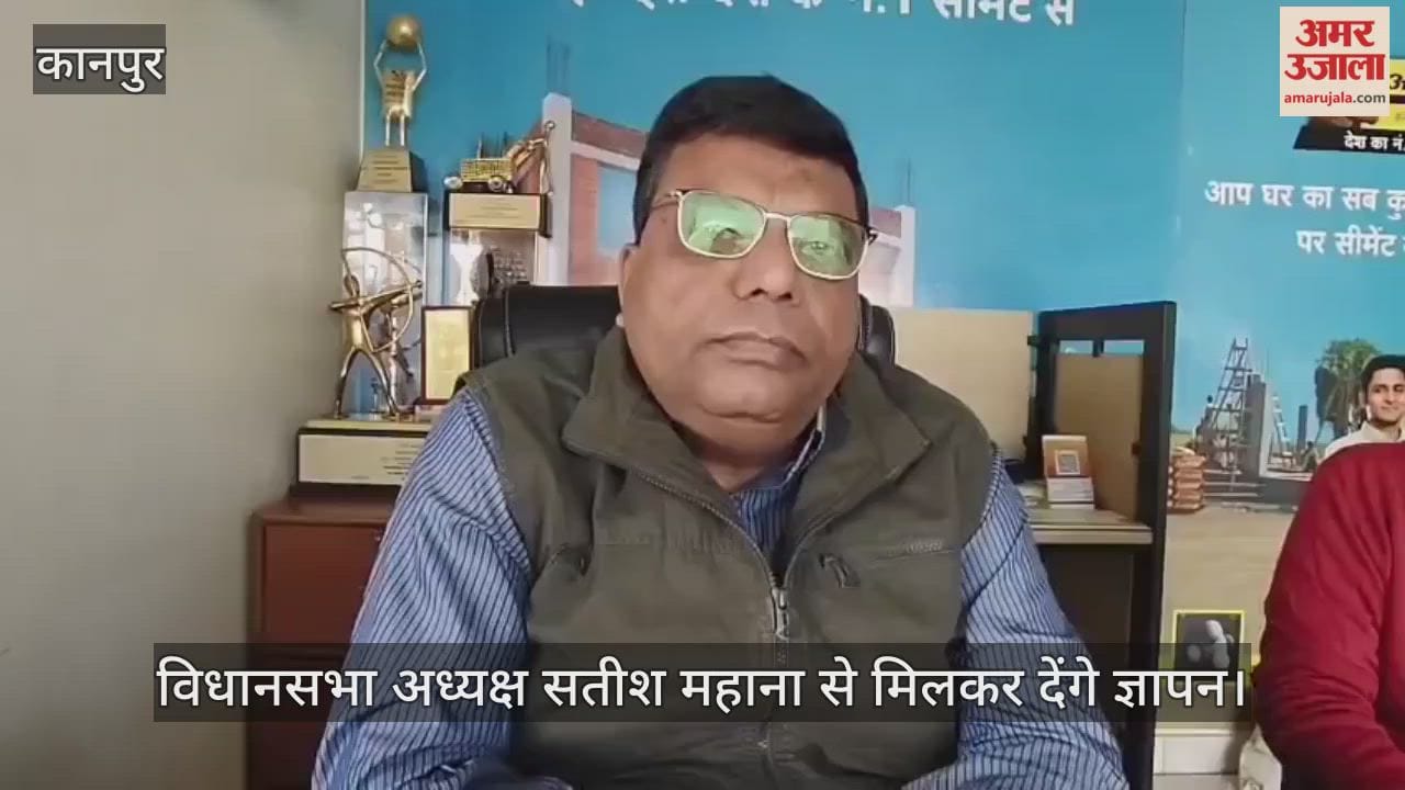 कानपुर: दिवंगत शुभम द्विवेदी के पिता ने स्मृति द्वार पर शहीद लिखने की मांग की