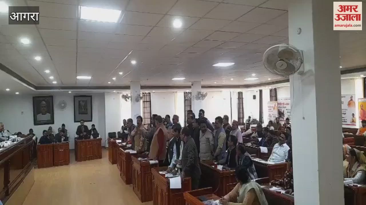 Municipal Corporation House meeting begins