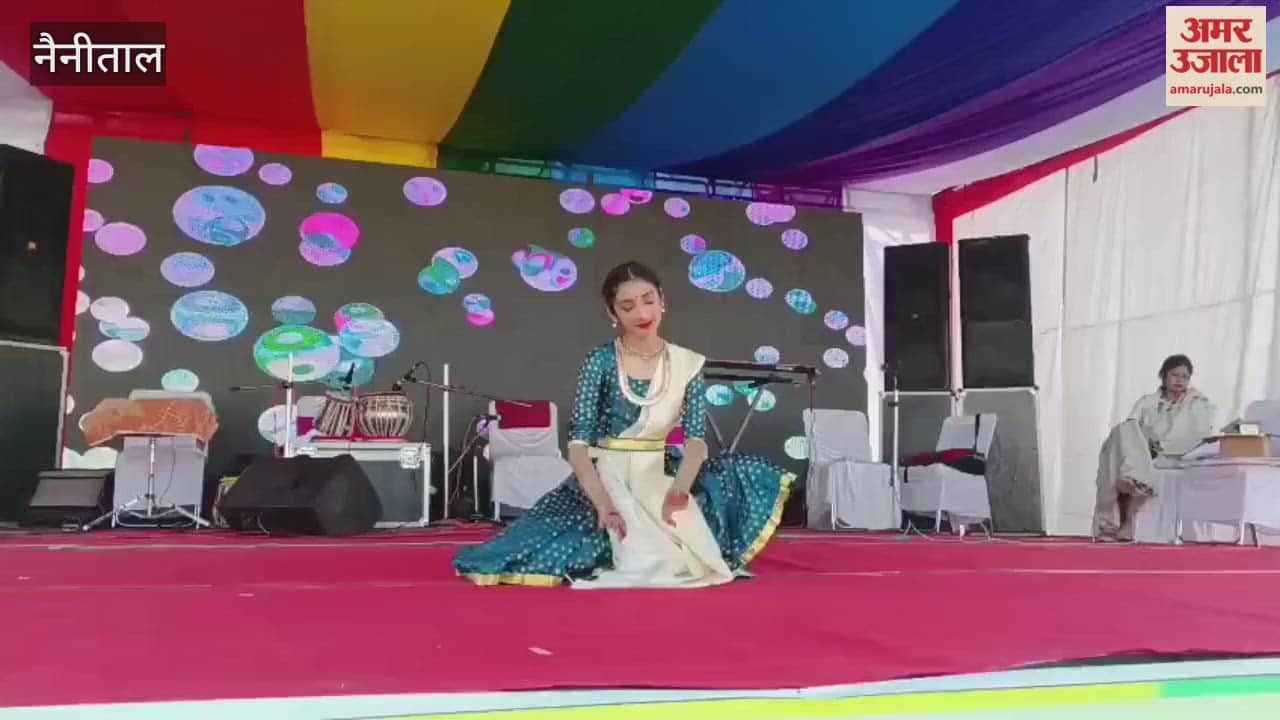 Many competitions and colourful programmes were held during the Co-operative Festival in haldwani