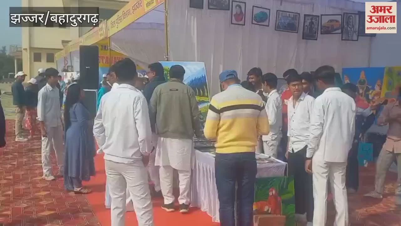 Geeta Mahotsav inaugurated in Jhajjar