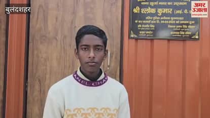 The police found the missing child from his home in Bulandshahr in Delhi within eight hours.