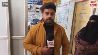 Meerut: When Saeed's house was locked in Thaparnagar, he had a heart attack, this is what his wife said