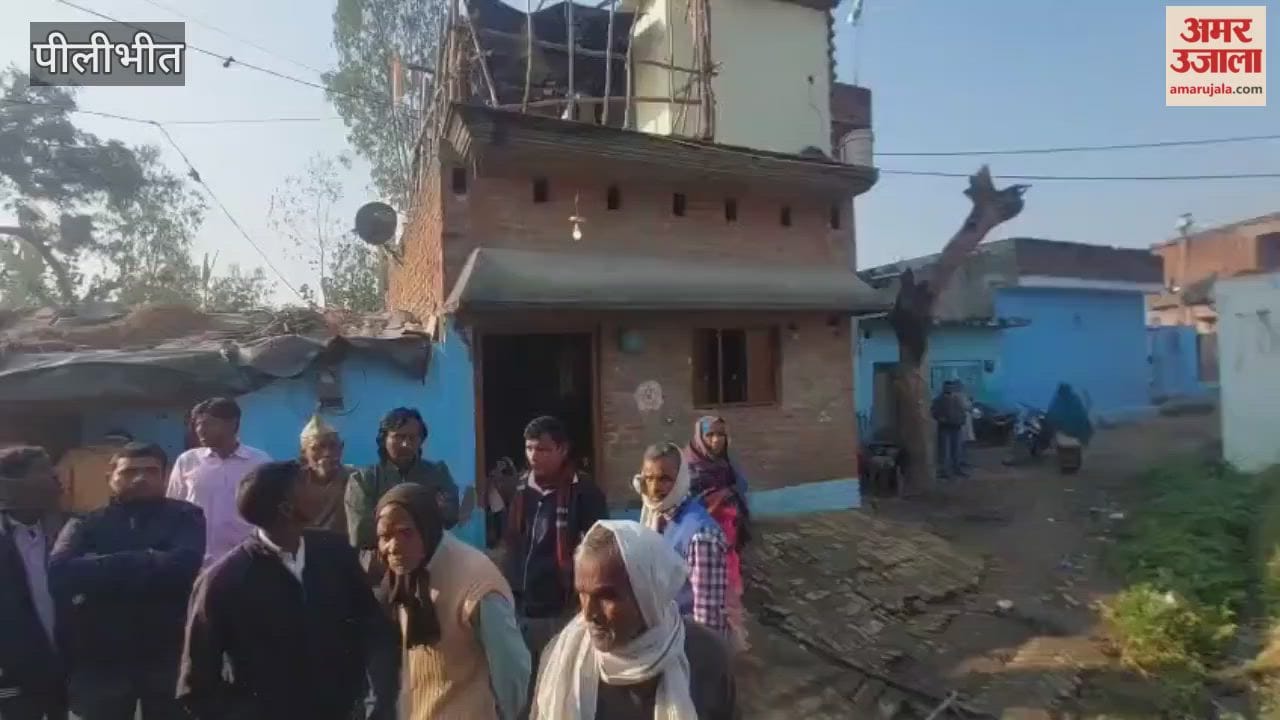 Married woman dies under suspicious circumstances in Pilibhit