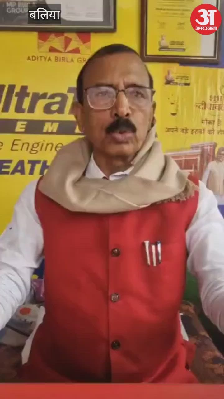 SP MP from Salempur Ramashankar Rajbhar targets BJP over SIR in ballia