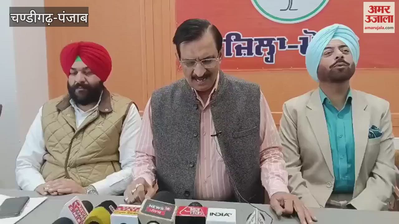 BJP will contest the Zila Parishad and Panchayat Samiti elections in Moga.