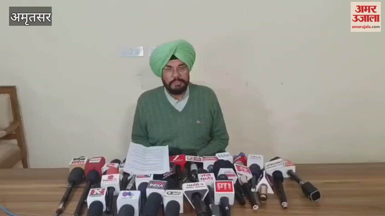 Former Cabinet Minister Kuldeep Dhaliwal Press Conference