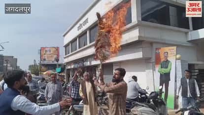 Jagdalpur PCC chief accuses BJP of laundering black money