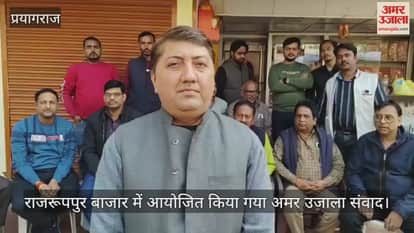 The construction of the ROB eased traffic, but stalled trade.