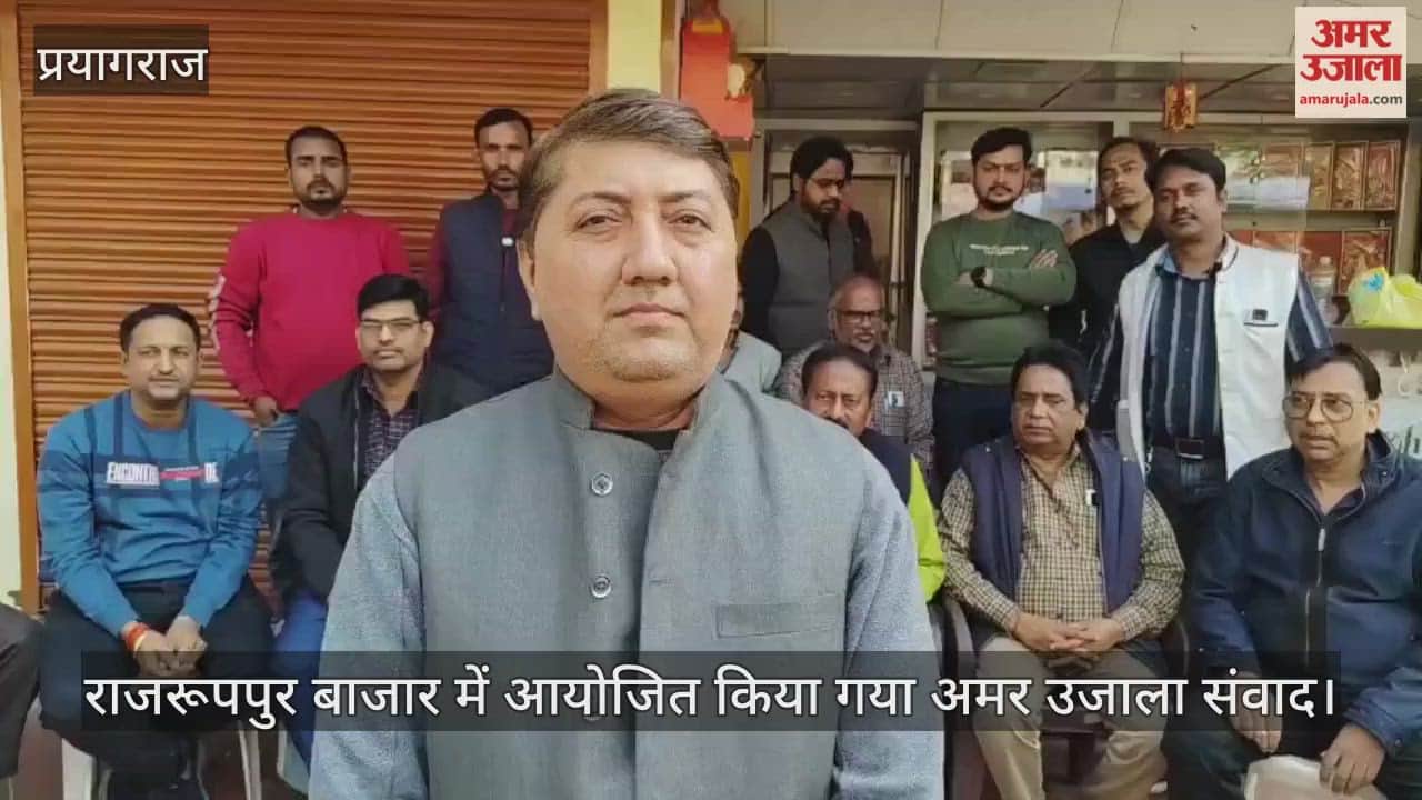 The construction of the ROB eased traffic, but stalled trade.