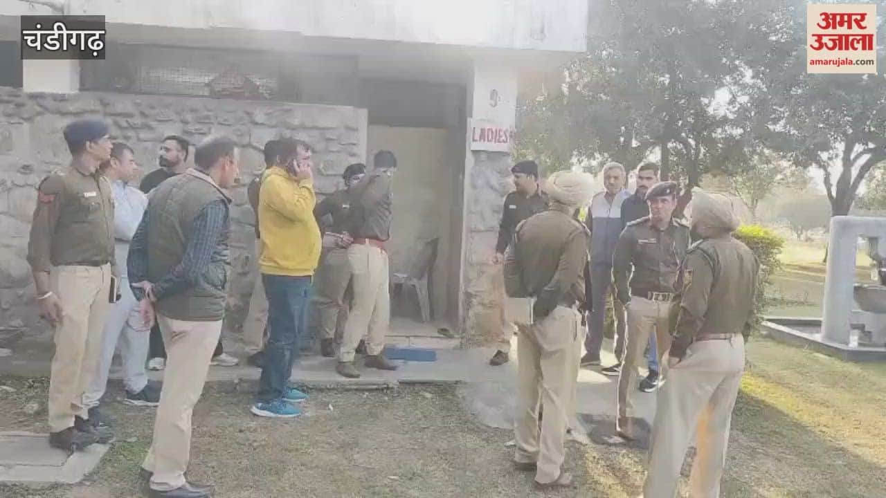 A woman body found in Rose Garden