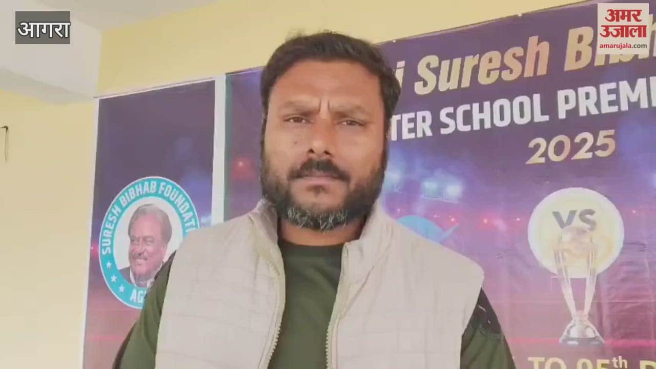 10 teams are participating in School Cricket Premier League