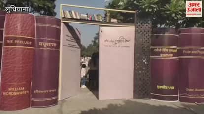 Safar-e-Ilm at GRD Academy, Ludhiana