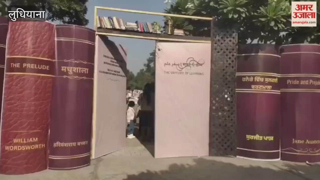 Safar-e-Ilm at GRD Academy, Ludhiana