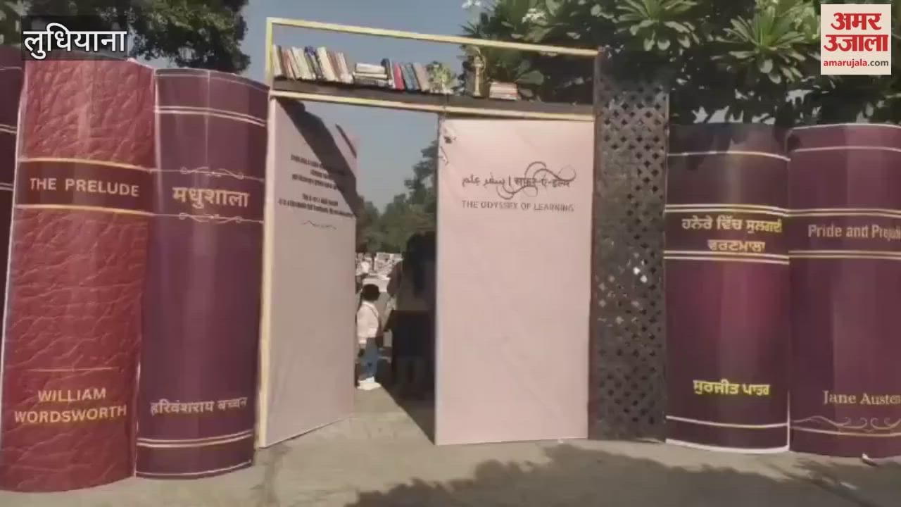 Safar-e-Ilm at GRD Academy, Ludhiana