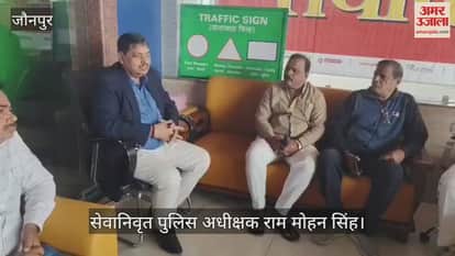 Retired Superintendent of Police Ram Mohan Singh discussed traffic rules in Jaunpur
