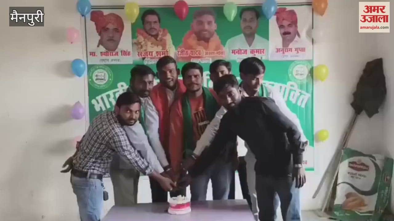 Celebrated foundation day of Bhakiyu Lokshakti by cutting cake