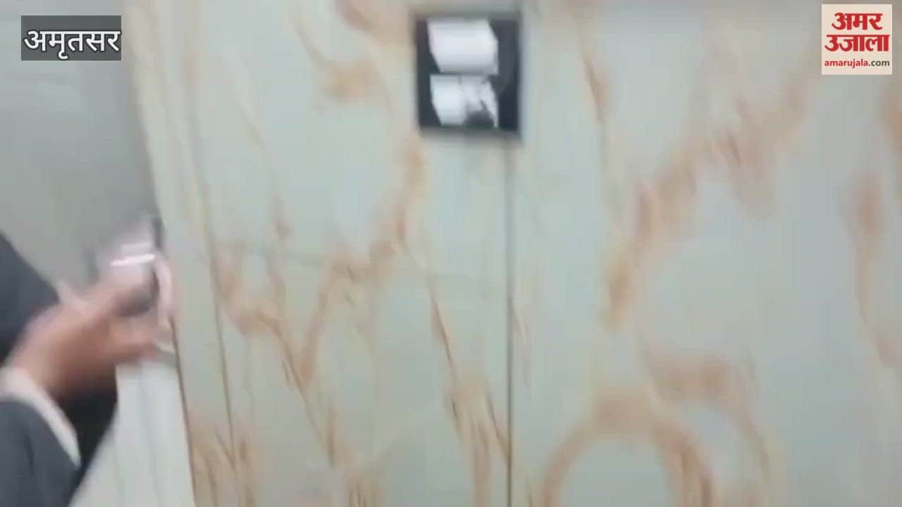 Firing at a house in Amritsar