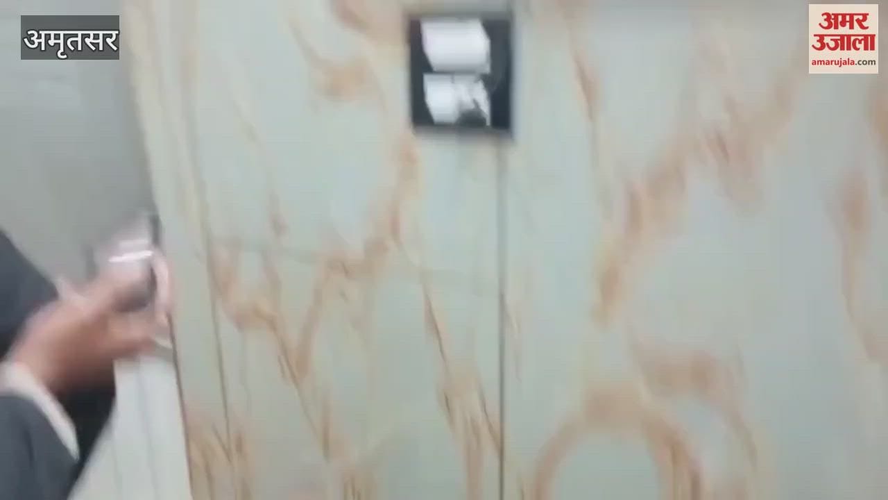 Firing at a house in Amritsar