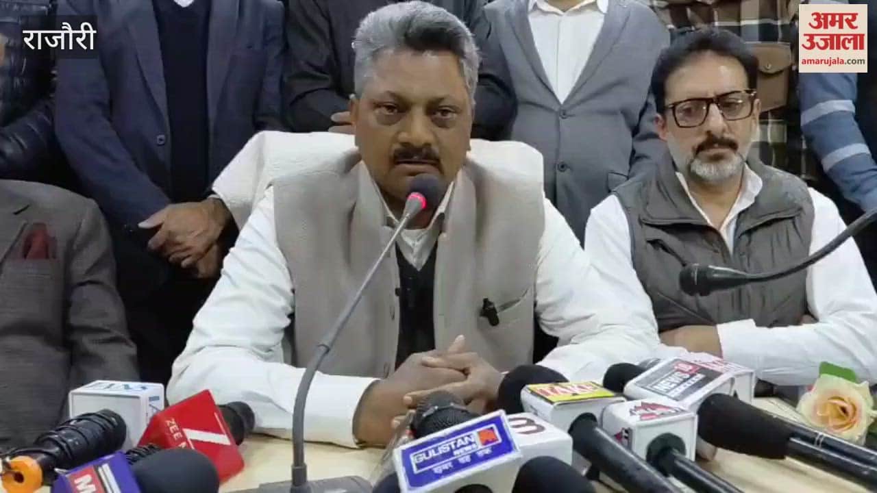 Congress's organisation creation campaign begins in Rajouri, Suresh Kumar takes charge