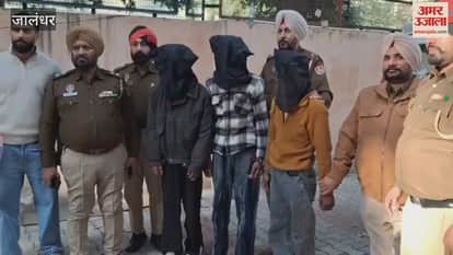 Three accused arrested for misdeed mother and daughter in Jalandhar